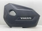 Afdekplaat motor van een Volvo V40, Ophalen of Verzenden, 3 maanden garantie, Gebruikt, Volvo