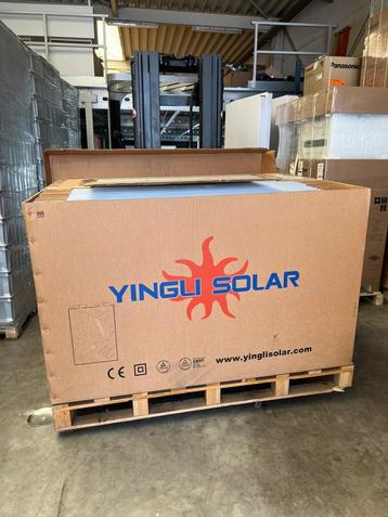 Nieuwe Yingli 235W PV panelen (10 stuks) beschikbaar voor biedingen