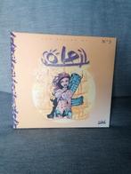 EO Les filles de soleil 5, Ophalen of Verzenden, Zo goed als nieuw