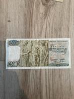 Griekenland 500 drachme 1966!, Ophalen of Verzenden