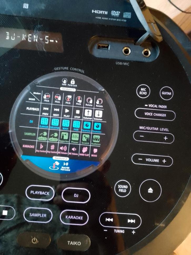 Partybox Sony, Audio, Tv en Foto, Karaoke-apparatuur, Zo goed als nieuw, Ophalen