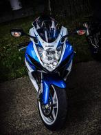 SUZUKI GSXR 600, Motoren, Motoren | Suzuki, Particulier