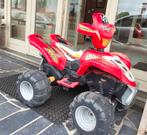 Mini quad electrisch - 20V (gratis), Fietsen en Brommers, Ophalen, Gebruikt, Overige typen