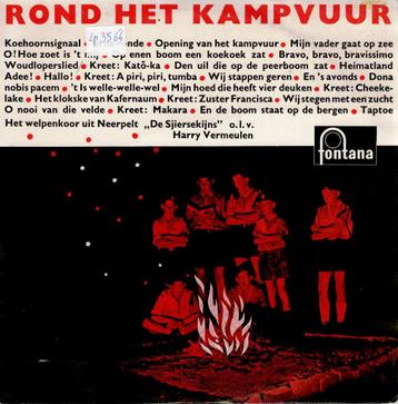 Vinyl, LP, 10"   /   Welpenkoor Uit Neerpelt "De Sjiersekijn