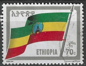 Ethiopie 1990 - Yvert 1297 - De Nationale Vlag (ST)