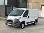 Peugeot Boxer 2.2 HDI 2016 GPS Cruise Camera 105000km, Zwart, Wit, USB, 2198 cc