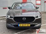 Mazda CX-30 2.0 e-SkyActiv-X M Hybrid Comfort | € 8.600,- NE, Auto's, Mazda, Bruin, Handgeschakeld, Grijs, SUV of Terreinwagen