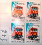 Gebroken wiel 1488-V2 **, Ophalen of Verzenden, Postfris