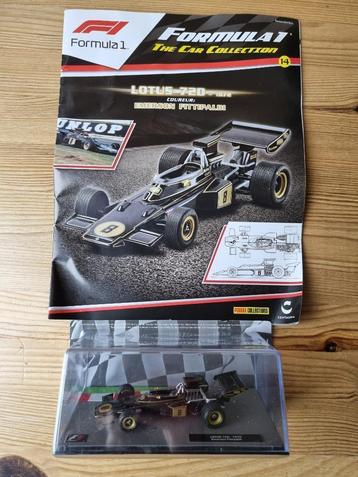 Formula 1 The Car Collection Lotus 72D Fitipaldi beschikbaar voor biedingen