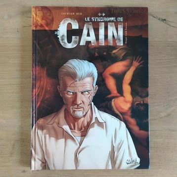 Le syndrome de Caïn 1 Projet Code Fusion Tackian Red EO  beschikbaar voor biedingen