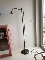 Vloerlamp, Huis en Inrichting, Ophalen, Nieuw, Metaal, 150 tot 200 cm