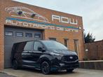 Ford Transit Custom SPORT - 232PK Plug In Hybride NIEUW 0KM, Cuir et Alcantara, Achat, 6 portes, Entreprise