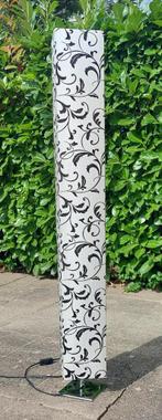 Vloerlamp, Ophalen, Zo goed als nieuw, Metaal, 100 tot 150 cm