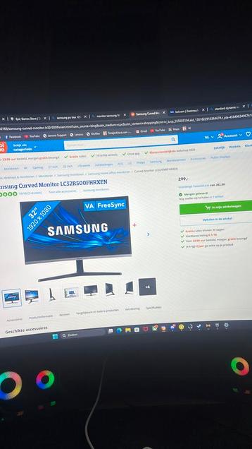 Samsung monitor  beschikbaar voor biedingen