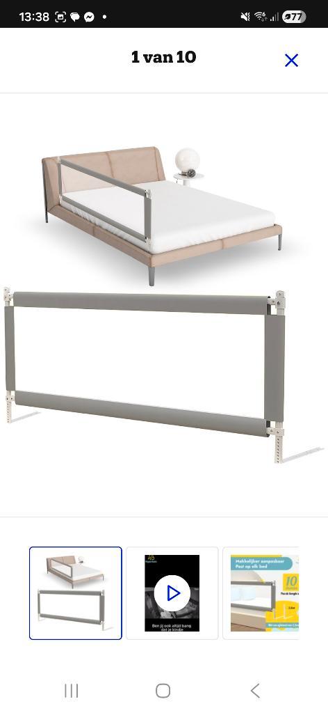 Clôture de lit HeppieBabie, universelle, très longue, 150 cm, Enfants & Bébés, Chambre d'enfant | Lits, Neuf, Enlèvement