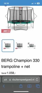 Trampoline, Ophalen, Gebruikt