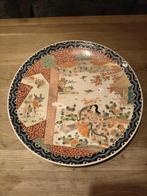 Groot Japans bord, Antiek en Kunst, Ophalen of Verzenden