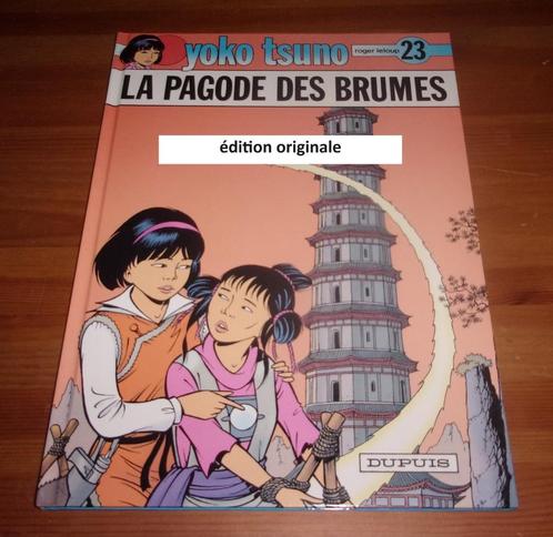 la pagode des brumes bd yoko tsuno 23 eo, Livres, BD, Enlèvement