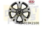 Kia Cee'd (JD) velg alu. (7J x 17") (type C) (5/12-7/18) Ori, -, Verzenden, -, Nieuw