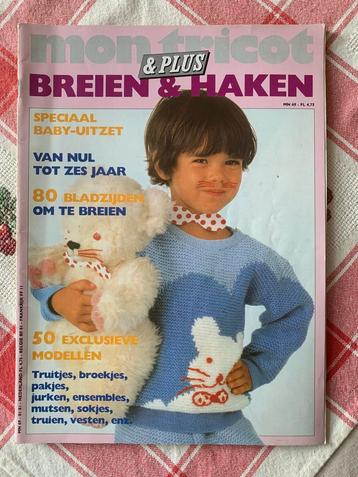mon tricot Breien & haken januari 1981 - vintage modelletjes beschikbaar voor biedingen