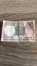 India One Rupee biljet, Postzegels en Munten, Munten en Bankbiljetten | Verzamelingen, Ophalen, Bankbiljetten
