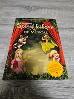 Efteling Sprookjesboom : De Musical, Cd's en Dvd's, Dvd's | Kinderen en Jeugd, Ophalen of Verzenden, Zo goed als nieuw