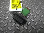 OPEL CORSA [HEATER_MOTOR_ASSY] 2009, Ophalen of Verzenden, Gebruikt, Stiba lid