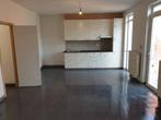 Te huur Woning Izegem 740€/m  volledig geronveerd. 3slk, tui, Izegem, Direct bij eigenaar, 3 kamers, Tussenwoning