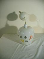 Retro Opaline lamp, Ophalen of Verzenden, Huis en Inrichting