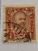 Montenegro 1905 - Prins Nicolas, Ophalen of Verzenden, Overige landen, Gestempeld