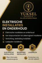 Elektrische installaties & onderhoud – Particulier, Variabele uren, Vanaf 10 jaar, Freelance of Uitzendbasis, Geschikt als bijbaan