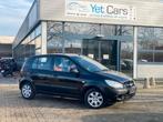 Hyundai getz met keuring verkoop en garantie, Autos, Argent ou Gris, Achat, 4 portes, Entreprise