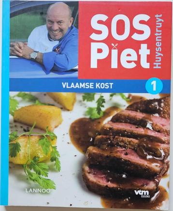 SOS Piet 1 - Vlaamse Kost - Piet Huysentruyt - 2011 beschikbaar voor biedingen