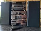 Sony LBT-D709 stereoketen topmodel, Ophalen, Gebruikt, Cd-speler, Losse componenten