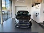 Ford Tourneo Connect TREND BENZINE (bj 2016), Auto's, Ford, Stof, Gebruikt, 5 deurs, 3 cilinders