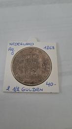 Pays-Bas 2 1/2 florins 1862 AG MOOI ! !, Enlèvement ou Envoi