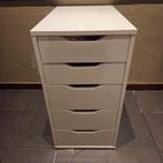 Ikea Alex lades, Huis en Inrichting, Ophalen, Gebruikt