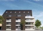 Ruim en modern duplex-appartement met 3 slaapkamers, Immo, 3 kamers, Provincie Limburg, Appartement, 3590 Diepenbeek