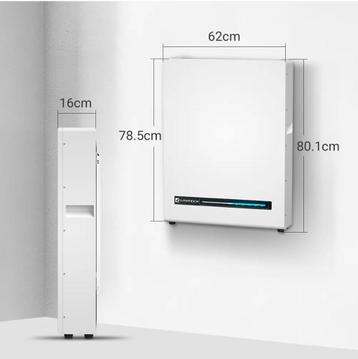 Lithiumbatterij van 10,24 kWh | 200 Ah | 51,2 V beschikbaar voor biedingen