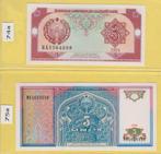 UZBEKISTAN - LOT BILJETTEN (2 stuks), Enlèvement ou Envoi, Asie centrale, Série