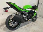 Kawasaki ZX6R KRT 2025 (bj 2025), 636 cc, Bedrijf, Overig