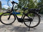 Gazelle c7 paris bosch batterij 300, Fietsen en Brommers, Ophalen, Gazelle