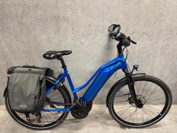 Giant Explore elektrische fiets | Yamaha middenmotor | 500Wh beschikbaar voor biedingen