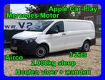 Mercedes-Benz Vito CDI Mercedes Motor 1950cc / 17.770€ + BTW, Auto's, 75 kW, 1951 cc, 4 cilinders, 2000 kg