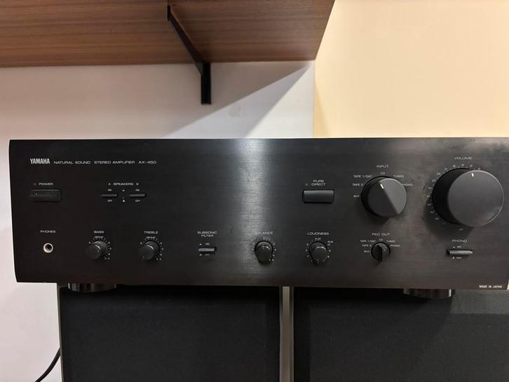 Amplificateur stéréo Yamaha AX-450, TV, Hi-fi & Vidéo, Amplificateurs & Ampli-syntoniseurs, Utilisé, Yamaha, Enlèvement