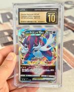 2022 Hisuian Samurott VSTAR Pokémon Japanese 087/172 CGC-10, Hobby en Vrije tijd, Verzamelkaartspellen | Pokémon, Ophalen of Verzenden