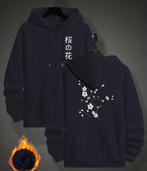 Sweat à capuche imprimé japonais, Nieuw, Blauw