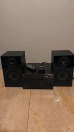 Stereo installatie LG, Audio, Tv en Foto, Stereoketens, Ophalen, Zo goed als nieuw, Speakers