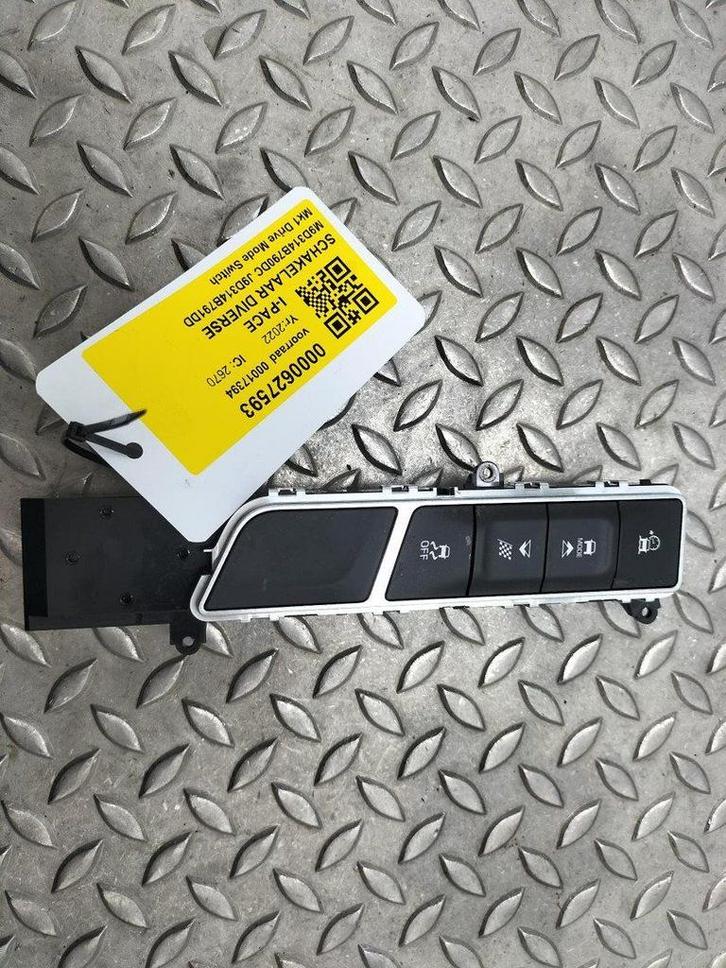 JAGUAR I-PACE X590 ELECTRIC [MISC_SWITCH] 2022, Auto-onderdelen, Dashboard en Schakelaars, Gebruikt, ARN erkend, Stiba lid, Erkend duurzaam