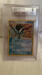 Suicune Gold Star BGS 9, Enlèvement ou Envoi, Comme neuf